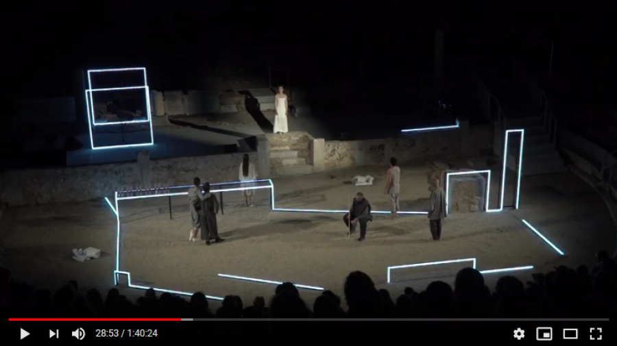 Θεατρική παράσταση "ΑΦΙΞΗΣ"