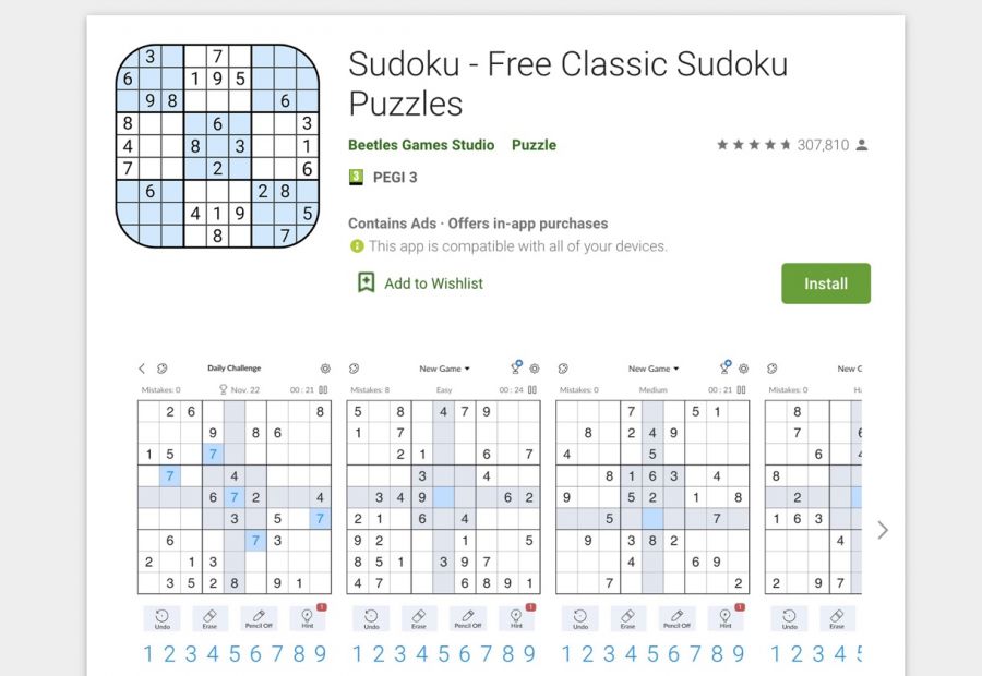 Θέλετε να κρατήσετε το μυαλό σας σε εγρήγορση;