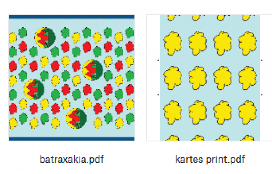 Στα σύννεφα! Για παιδιά με αυτισμό!